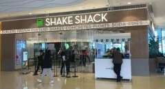 Shake Shack天津首店于11月9日正式开业