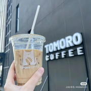 咖啡品牌TOMORO中国首店落地上海